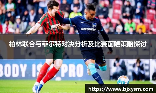 星空·综合体育