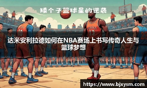 星空·综合体育官方网站