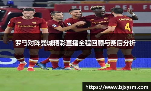 星空·综合体育