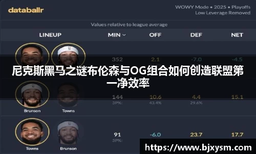 星空·综合体育官方网站