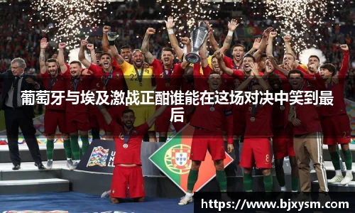 星空·综合体育中国官方网站