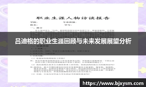 星空·综合体育中国官网