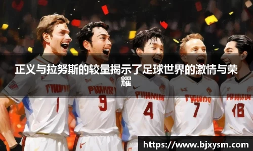 星空·综合体育中国官方网站