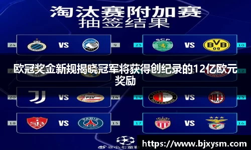 星空·综合体育