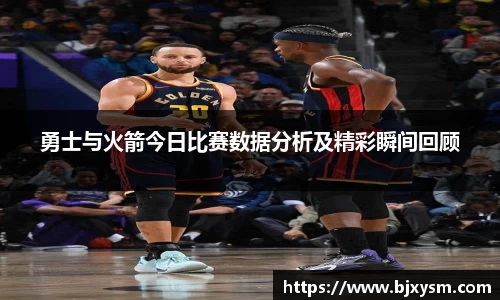 星空·综合体育